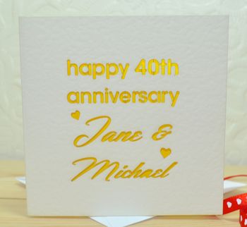 Personalised Laser Cut Anniversary Card, 2 of 5