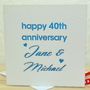 Personalised Laser Cut Anniversary Card, thumbnail 3 of 5