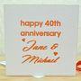 Personalised Laser Cut Anniversary Card, thumbnail 5 of 5