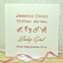 Personalised Laser Cut Baby Card, thumbnail 2 of 5