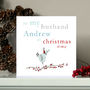 Personalised Husband / Boyfriend Christmas Card, thumbnail 1 of 4