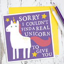 unicorn card by zoe brennan | notonthehighstreet.com