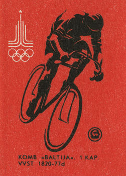 1980 Moscow Olympics Cycling Print, 2 of 2
