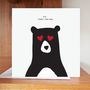 Me, When I See You, Anniversary Bear Card, thumbnail 3 of 3