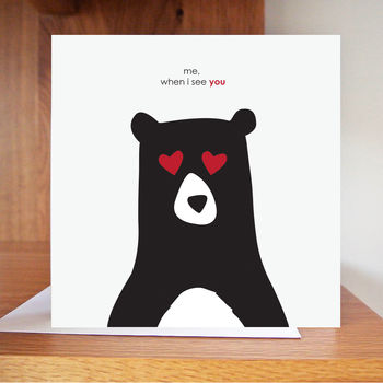 Me, When I See You, Anniversary Bear Card, 3 of 3