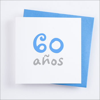 Personalised Spanish 'Anos' Birthday Anniversary Card, 6 of 6