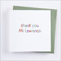 Personalised 'Thank You Teacher' Card, thumbnail 2 of 11