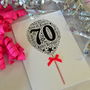 70th Happy Birthday Balloon Sparkle Card, thumbnail 5 of 9