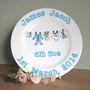 Personalised New Baby Plate, thumbnail 1 of 2