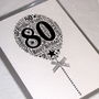 80th Happy Birthday Balloon Sparkle Card, thumbnail 8 of 12