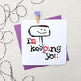 'I'm Keeping You' Funny Greeting Card, thumbnail 2 of 2