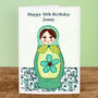 'Russian Doll' Personalised Birthday Card, thumbnail 3 of 3