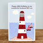'Lighthouse' Personalised Birthday Card, thumbnail 3 of 3