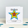 Personalised Superstar Dad Or Daddy Card, thumbnail 2 of 6