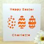 Personalised Laser Cut Easter Card, thumbnail 3 of 3