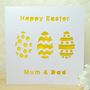 Personalised Laser Cut Easter Card, thumbnail 2 of 3