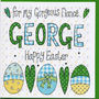 Personalised Fiance Easter Card, thumbnail 2 of 2