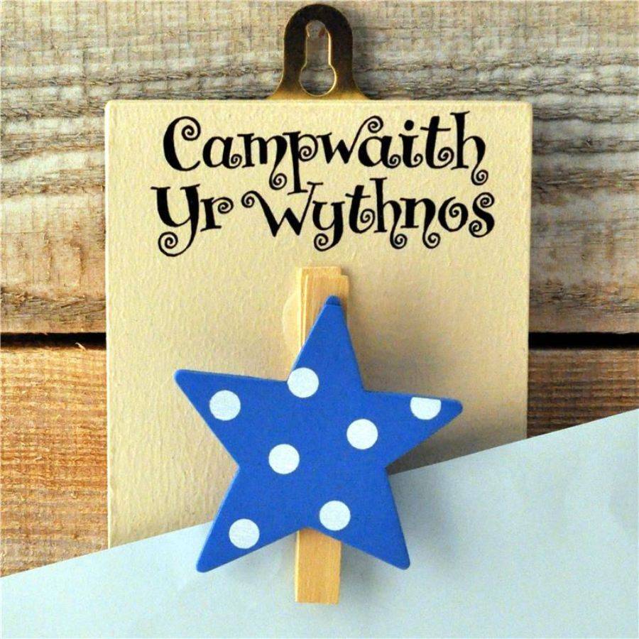 Campwaith Yr Wythnos This Week's Masterpiece Welsh