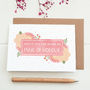 Thank You For Being My Maid Of Honour Card, thumbnail 1 of 8