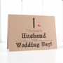 To My Wonderful Husband Wedding Day Card, Heart, thumbnail 5 of 8