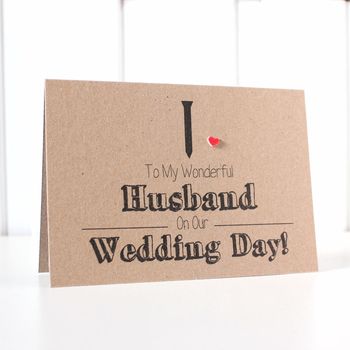 To My Wonderful Husband Wedding Day Card, Heart, 5 of 8