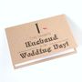 To My Wonderful Husband Wedding Day Card, Heart, thumbnail 7 of 8
