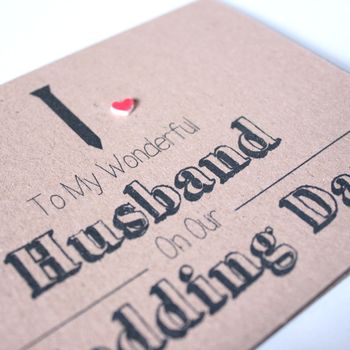 To My Wonderful Husband Wedding Day Card, Heart, 8 of 8