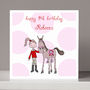 Four Personalised Children's Birthday Cards, thumbnail 4 of 10