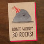 30 Rocks Birthday Card, thumbnail 1 of 1