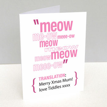 Personalised Pet Translation Christmas Card, 2 of 3