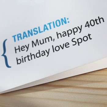 Personalised Pet Translation Birthday Card, 3 of 3