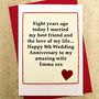 Personalised 8th Wedding Anniversary Card, thumbnail 2 of 4