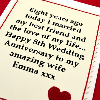 Personalised 8th Wedding Anniversary Card, 3 of 4