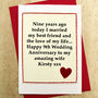 Personalised 9th Wedding Anniversary Card, thumbnail 2 of 4