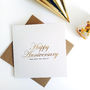 Whoop Another Year, Anniversary Gold Foil Card, thumbnail 4 of 4
