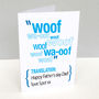 Personalised Pet Translation Father's Day Card, thumbnail 1 of 5