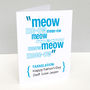 Personalised Pet Translation Father's Day Card, thumbnail 4 of 5